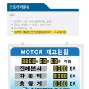 하이에어코리아(주) 이미지