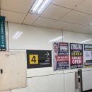 과천역 2번출구 뒤 | 관악산 초보코스 추천, 핫플이 되어버린 등산명소 2번 더 오를 수는 있을까