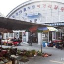 안계공설시장 이미지