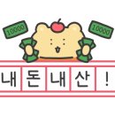 율하노래연습장 이미지