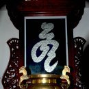 베트남의 까오다이교란 ? 이미지