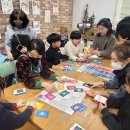 행복한 미래 이미지