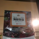 미하가든 이미지