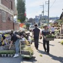 물레방아길 이미지