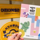 용산-현장-309 이미지