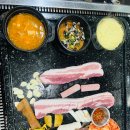 [세교 오겹살 맛집] 제주오겹살왕돌판구이 #오겹살맛집