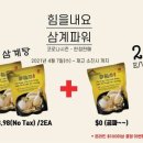 부엉이정육점 이미지
