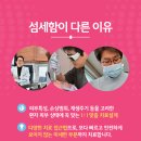 신불당화장품 이미지