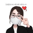 왕장유통 이미지