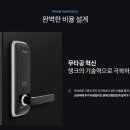 홈타운프라자 이미지