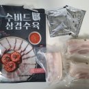 신척산단4로 이미지