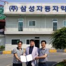 키움학원 이미지