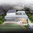 시민문화.체육복합센터 이미지