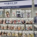 라신반라신반서울1호점 이미지