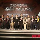 바이오-테크 이미지