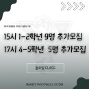 전주메리트 이미지