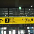 올림푸스용산센터 이미지
