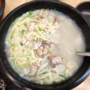 예담손칼국수 이미지