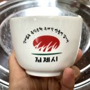 지평선한우명품관 이미지
