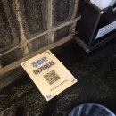 자연미림 | 전포맛집 미림양장｜서면 데이트, 전포술집으로 딱인 북경오리 맛집 후기