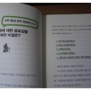공부의기적 이미지