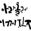 지꺼진공방