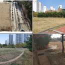 새물근린공원 이미지