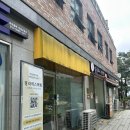 은평구 녹번역 필라테스 산전 임산부 막달 36주 운동 해빛필라테스 후기 출산후까지 강추!