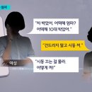 강남 역주행 사고 직후 &#39;어떡해 10대 박았어&#39; 이미지