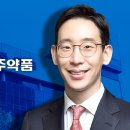 장수약품 이미지