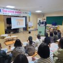 청도어린이집 이미지
