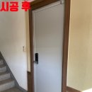 에버랜드당구장 이미지