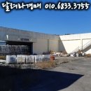 포항시북구85 이미지