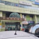 우성문구 이미지