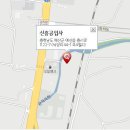 진흥자동차공업사 이미지