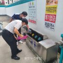 안전주유소 이미지