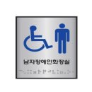 J0301 이미지