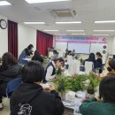 화순군보건소 이미지