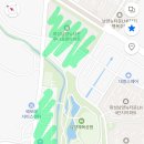 롯데 택배 후기 1편 - 구인구직