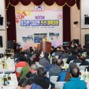 충북체육회관 이미지