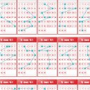 10단지 종합상가 이미지