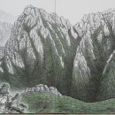 이연재