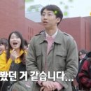 성인용품 이미지