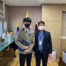 군위중학교 이미지