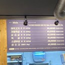 정돈숯불구이 이미지