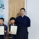 마대훈 검도관 이미지