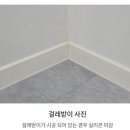 풍덕천로 이미지