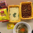 웅이네오돌뼈 | [화성 봉담] 💛✨ 오돌뼈 맛집, ‘웅이네오돌뼈’ 내돈내산 후기💛