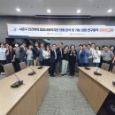 대야종합사회복지관 이미지