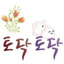 아사르